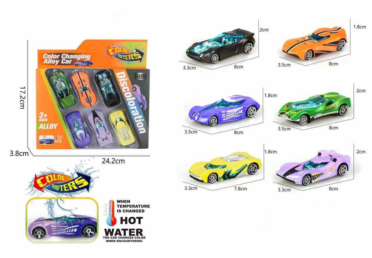 6-Pack Color Changing Alloy Cars – Magic Water-Activated Toy Set